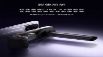 تصميم جديد هاتف 25H يقدم عدسة تكبير إضافية مميزة